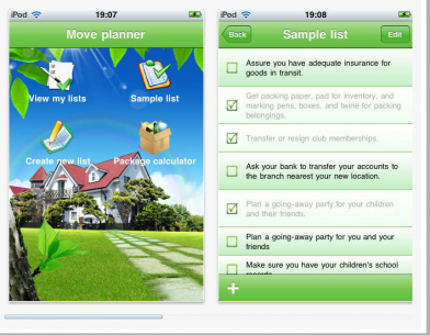 move planner screen shot